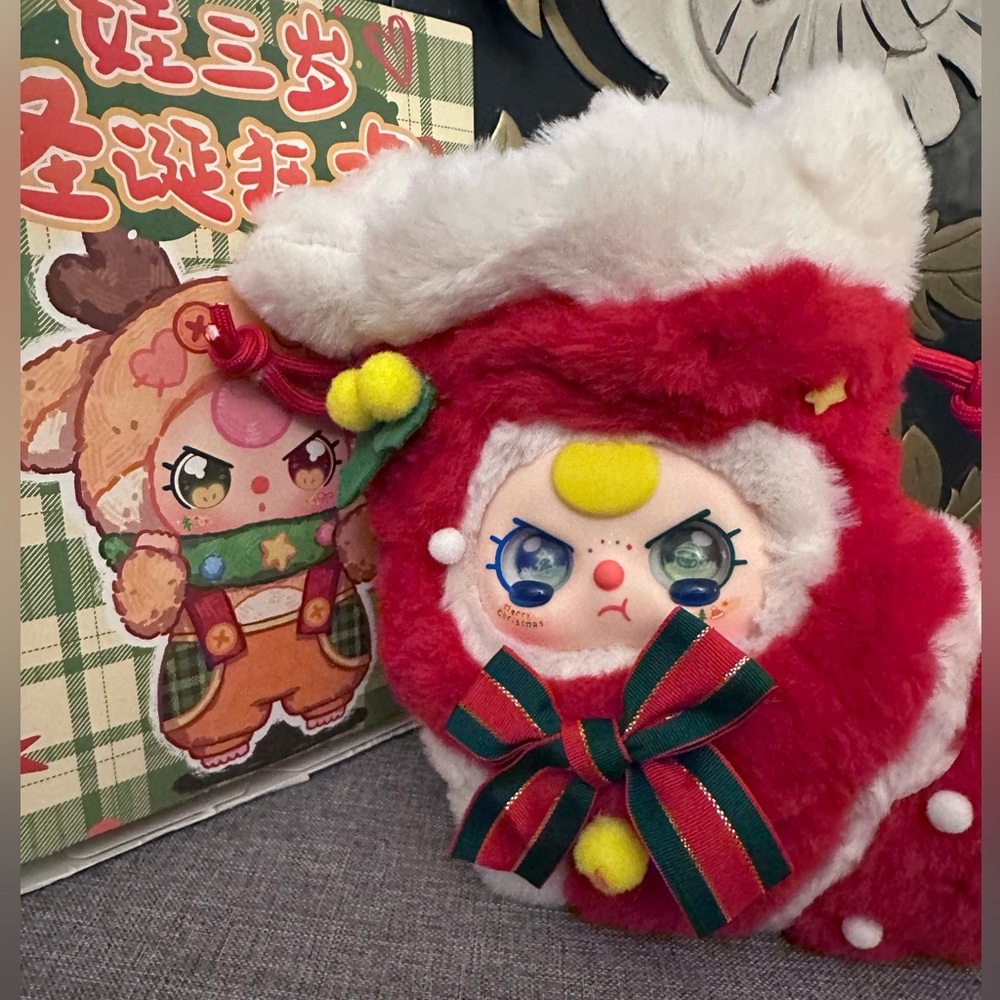 Secret LIMITED EDITION Baby Three Stocking from 2025 collection with special eye